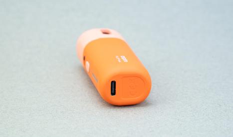 Le Fluffi Mini possède batterie de 1100 mah et un charge rapide